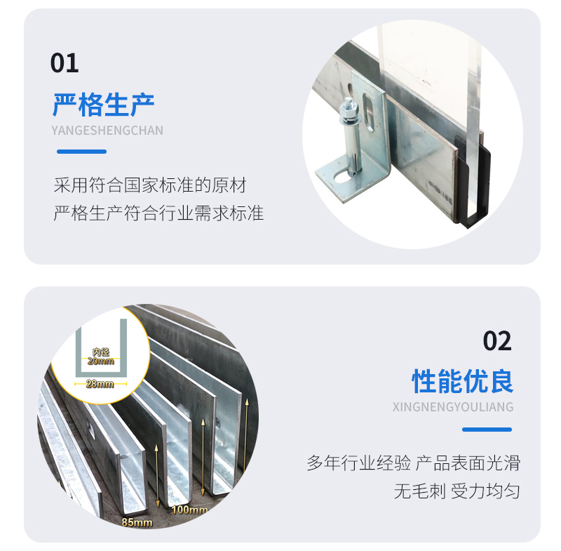 虎林幕墙钢板折弯件